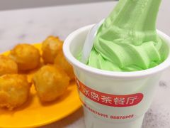 -冰岛茶餐厅(人民路店)