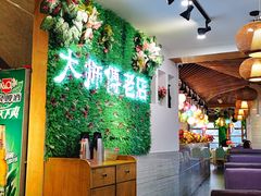 -大师傅金奖啤酒鱼(西街老店)
