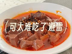 -半天妖烤鱼(西直门凯德mall店)