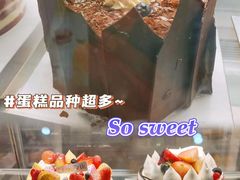 -BreadTalk面包新语·烘焙蛋糕(海珠丽影广场店)