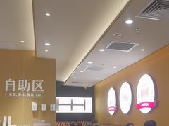-乡村基·川味现炒大王(熙悦天街店)