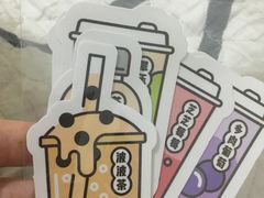 -喜茶(深圳福田星河COCO Park店)