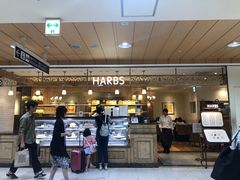 -HARBS(名铁名古屋店)