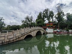 -宗角禄康公园