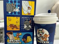 -瑞幸咖啡(时代国际店)