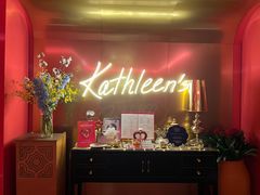-Kathleen's Waitan 凯圣琳江景西餐厅(外滩店)