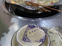 -郭记原生态烤羊腿(长宁路店)
