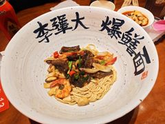 -李犟大爆鳝面·手工蟹黄包(湖滨西湖店)