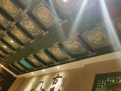 -古关火锅店(古北水镇景区店)
