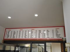 -阿玲海鲜面(高亭镇星河路店)