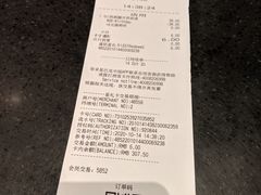 -星巴克(金华东阳银泰城店)
