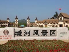 -丹东凤凰山景区