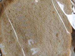 英式咸吐司-原麦山丘(五棵松华熙店)