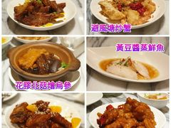 -故宫晶华
