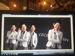 -COCOSKY 巧克力天空兒童摄影(凯德和平广场店)