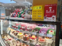 -BreadTalk面包新语·烘焙蛋糕(海珠丽影广场店)