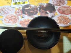 -王妈热卤·川味馆(海昌店)