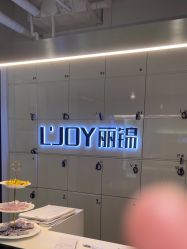 -LJOY丽锦造型·烫发染发
