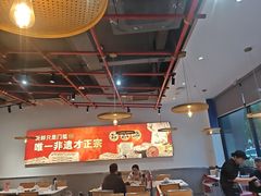 -八合里潮汕鲜牛肉火锅(吉大店)