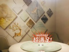 -米香居新鲁味·水饺餐厅