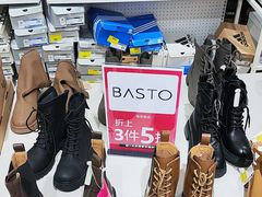 -唯品会(北京国瑞城店)