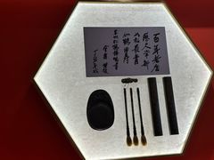 -松鹤楼面馆(清河万象汇店)