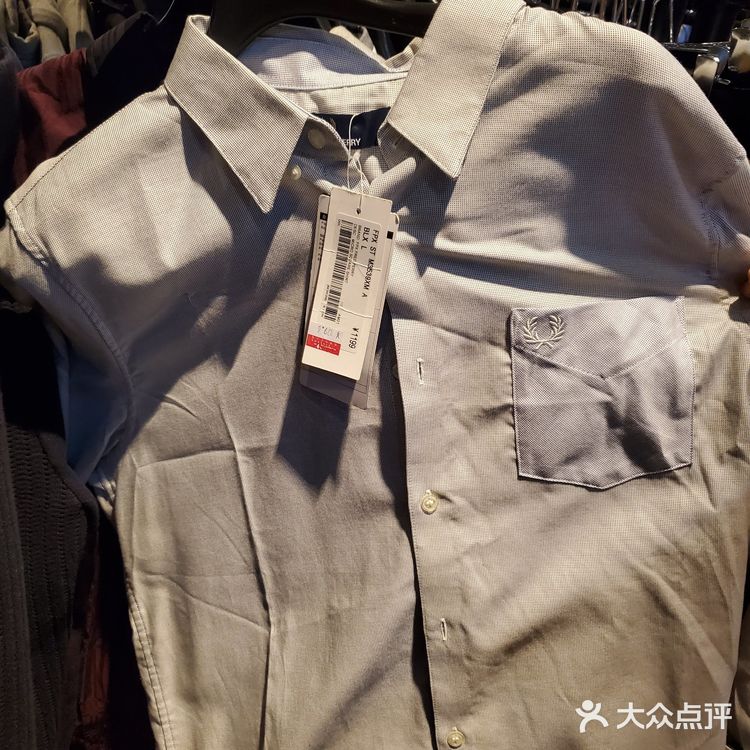 FRED PERRY也有很好的折扣