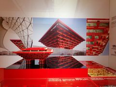 -广州市城市规划展览中心