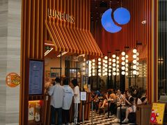 -LUNEURS月乐诗·法式冰淇淋(北外滩来福士广场店)
