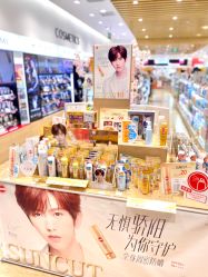 -cocokarafine可开嘉来