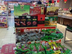 -重百超市(解放碑新华店)