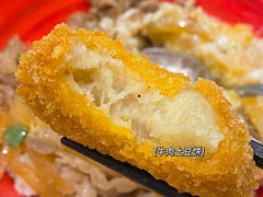 -食其家·牛丼咖喱(太阳宫店)