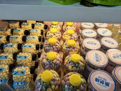 -爱维尔阳光蛋糕(和丰店)