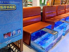 -木子塘汗蒸生活馆(财富港店)