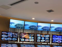 -徐记海鲜(阿波罗店)