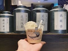 酒酿米麻薯雪糕-阿嬷手作(南宁百盛印象城店)
