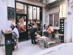 -无牌咖啡&酒馆