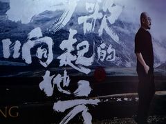 -吕氏疙瘩汤·新鲁菜(济南万象城店)