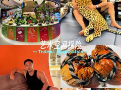 -海德温泉生活馆(朝阳大悦城店)