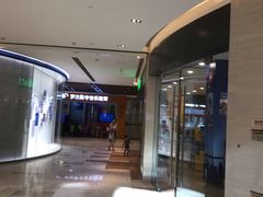 -宝龙城(杭州滨江店)
