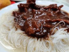 沙爹鲜牛肉米粉-金凤茶餐厅(湾仔店)