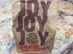 -汉堡王(EAC欧美中心店)