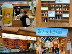 -赛格国际购物中心(小寨店)