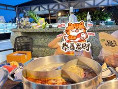 -渔家火锅·海鲜自助餐·演艺(亚龙湾天域酒店)