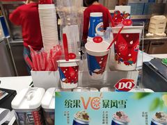 -DQ·蛋糕·冰淇淋(西城红场店)