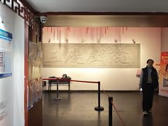 -德云社三庆园