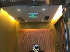 门面-王鼎精致料理铁板烧(世博源店)