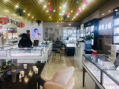 -三叶眼镜城·好视力眼镜店