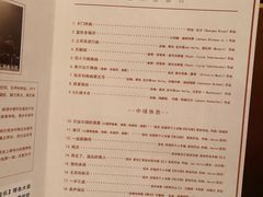 -贺绿汀音乐厅