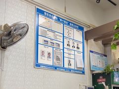 -芳芳餐厅(白沙路店)